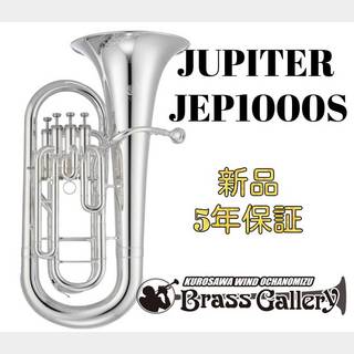 JUPITER JEP1000S【新品】【ジュピター】【トップアクション】【細管】【ウインドお茶の水】
