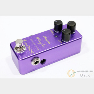ONE CONTROL Purple Plexifier [TJ337]