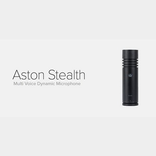 Aston Microphones AST-STEALTH