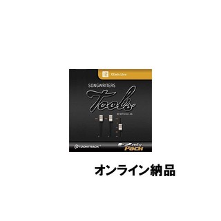 TOONTRACKEZMIX PACK - SONGWRITERS TOOLS (オンライン納品)(代引不可)