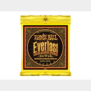 ERNIE BALL アーニーボール 2560 Everlast Coated 80/20 BRONZE ALLOY EXTRA LIGHT アコースティックギター弦×3SET