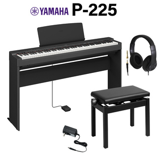 YAMAHA P-225B ブラック 電子ピアノ 88鍵盤 専用スタンド・高低自在椅子・ヘッドホンセット 【WEBSHOP限定】