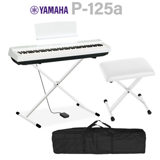 YAMAHA P-125a WH ホワイト 電子ピアノ 88鍵盤 Xスタンド・Xイス・ケースセット