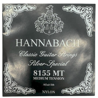 HANNABACH E8155 MT-Black A クラシックギター 5弦用 バラ弦 1本