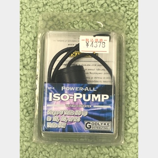 Power-AllIP-1 ISO-PUMP 電圧コンバーター