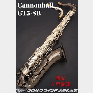 CannonBall GT5-SB【新品】【キャノンボール】【テナーサックス】【管楽器専門店】【お茶の水サックスフロア】