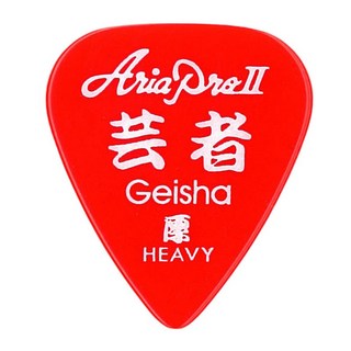 Aria Pro IIKANJI Pick (芸者-GEISHA-)　10枚セット