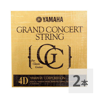 YAMAHAS14 4弦用 グランドコンサート クラシックギター バラ弦×2本セット