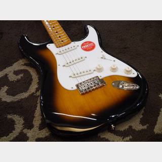 Squier by FenderClassic Vibe 50s Stratocaster Maple Fingerboard 2-Color Sunburst