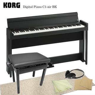 KORG【Bluetooth対応】コルグ 電子ピアノ C1-air ブラック「ピアノ椅子と防音マット付」KORG C1-air BK