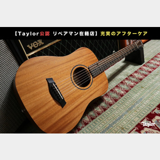 Taylor BT2 (Baby Taylor Mahogany) 【Taylor公認 リペアマン在籍店】