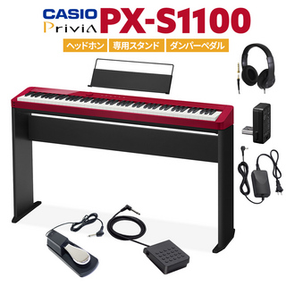 CasioPX-S1100 RD レッド 電子ピアノ 88鍵盤 ヘッドホン・専用スタンド・ダンパーペダルセット