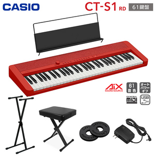 Casio CT-S1 RD レッド 61鍵盤 スタンド・イスセット