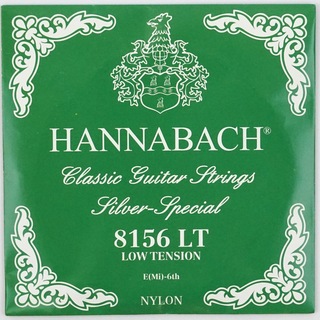 HANNABACH E8156 LT-Green E/6 クラシックギター 6弦用 バラ弦 1本
