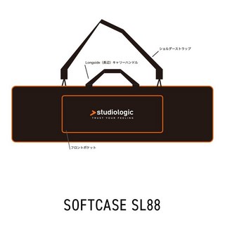 StudiologicSOFTCASE SL88