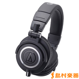 audio-technicaATH-M50x (ブラック) モニターヘッドホン【数量限定特価】