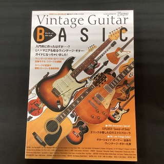 PLAYER CORPORATION Vintage Guitar BASIC