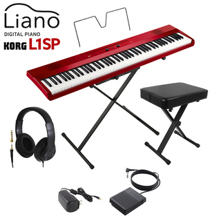 KORG L1SP MRED メタリックレッド キーボード 電子ピアノ 88鍵盤 ヘッドホン・Xイスセット