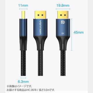 VENTIONCotton Braided DP Male to Male HD Cable 8K 3M Blue Aluminum Alloy Type
