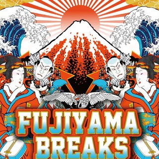 STOKYODJ $hin - Fujiyama Breaks 12 【12インチサイズバトルブレイクス】　TTBB-006