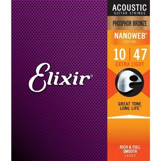 Elixir Acoustic Phosphor Bronze with NANOWEB Coating #16002 (Extra Light/10-47)