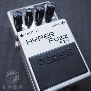 BOSS FZ-2 Hyper Fuzz