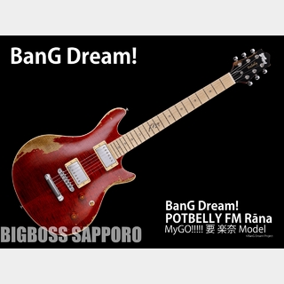 BanG Dream! POTBELLY FM Rāna (Distressed See Thru Wine Red)