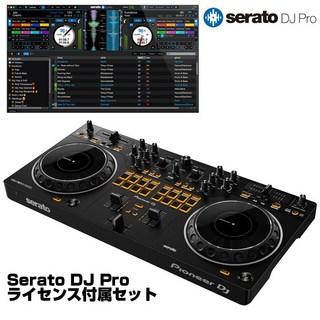 Pioneer DjDDJ-REV1 + Serato DJ Pro ライセンスセット