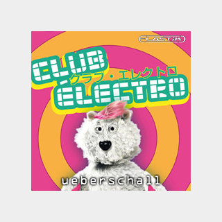 UEBERSCHALL CLUB ELECTRO / ELASTIK