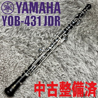 YAMAHA YOB-431 JDR【中古調整済】