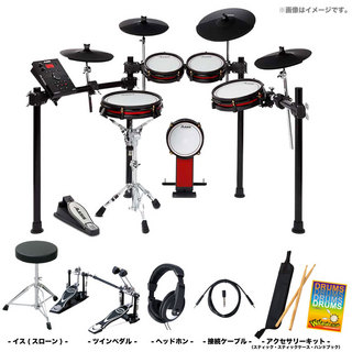 ALESIS Crimson II Special Edition ツインペダルセット【ローン分割手数料0%(12回迄)】