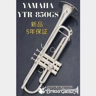 YAMAHAYTR-850GS【新品】【Custom/カスタム】【ゴールドブラスベル】【ウインドお茶の水】