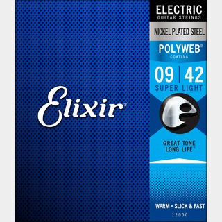Elixir POLYWEBコーティング 09-42 SUPER LIGHT 12000 (お茶の水駅前店 小物フロア)