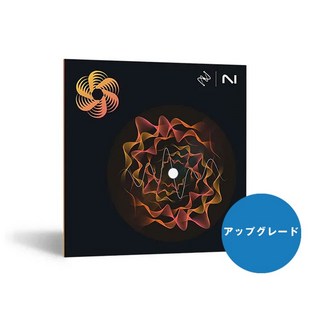 iZotope 【アップグレード版】(オンライン納品)Nectar 4 Advanced from Music Production Suite 4-5， Nectar 3 ...