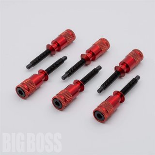 Floyd Rose Hollow Point® Intonation System【Red】