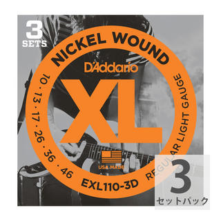 D'Addarioダダリオ 【3セットパック】 D'Addario 10-46 EXL110-3D Regular Light エレキギター弦