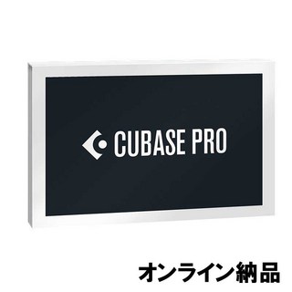 Steinberg 【期間限定特価】Cubase Pro 13 (オンライン納品専用) ※代金引換はご利用頂けません。【CUBASE SALES P...