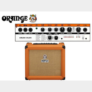 ORANGEORANGE(オレンジ) / Crush PiX CR35LDX CR-35ＬDX ギターアンプ 1大特典セット