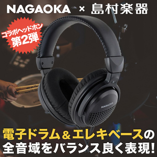 NAGAOKA 電子ドラム練習用ヘッドホン NS101DHP