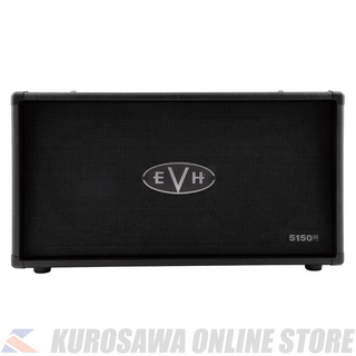 EVH5150III 50S 2x12 Cabinet -Black- (ご予約受付中)