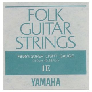 YAMAHA Folk Guitar String FS551 Super Light .010 1E バラ弦 ヤマハ【池袋店】