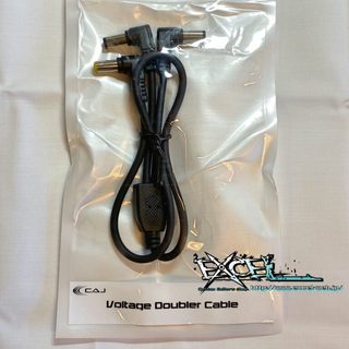 Custom Audio Japan(CAJ) Voltage Doubler Cable