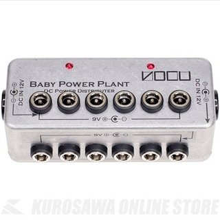 VOCU Baby Power Plant Type-C Dual Regulate