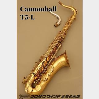 CannonBall T5-L【新品】【キャノンボール】【テナーサックス】【管楽器専門店】【お茶の水サックスフロア】