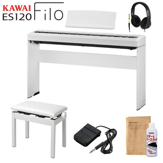 KAWAI ES120W ホワイト 電子ピアノ 88鍵盤 専用スタンド・高低自在イス・ヘッドホンセット 【WEBSHOP限定】
