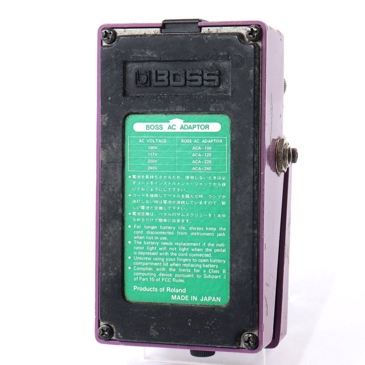 最終値下げ BOSS Flanger BF-2 日本製 PSA仕様 Boss BF-2 Flanger