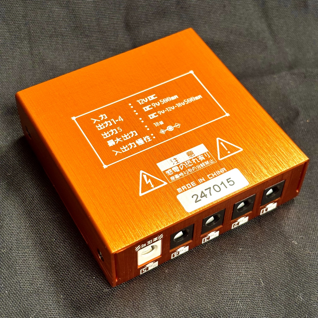 K.E.S KIP-001【フルアイソレートパワーサプライ】（新品/送料無料