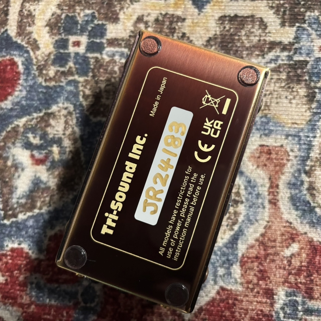 ギター VEMURAM JAN RAY  KarDiaN  \"ADD CBF Mod\" VEMURAM JAN RAY ADD CBF Mod（新品/送料無料）【楽器検索