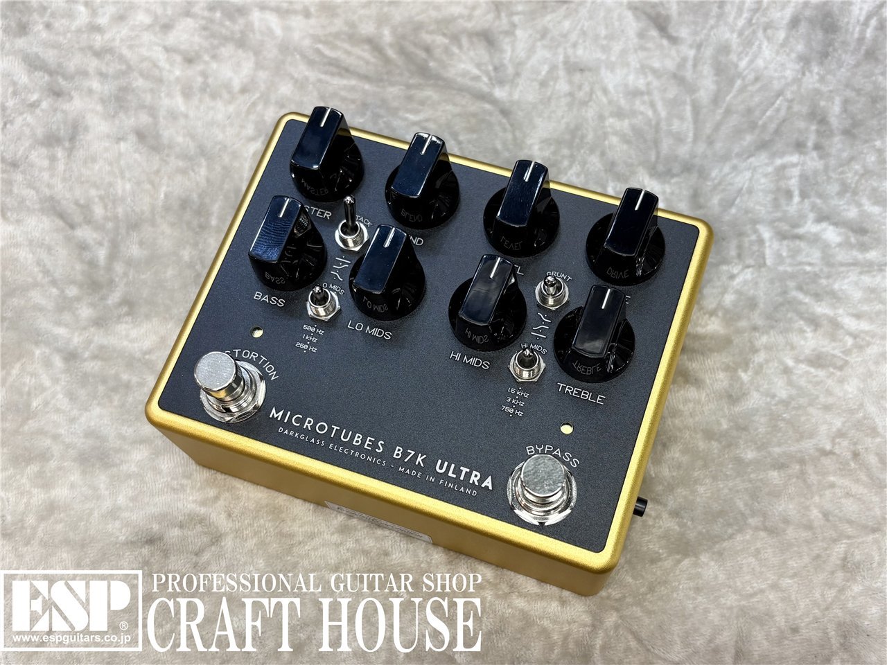 Darkglass Electronics Darkglass Electronics Microtubes B7K Ultra