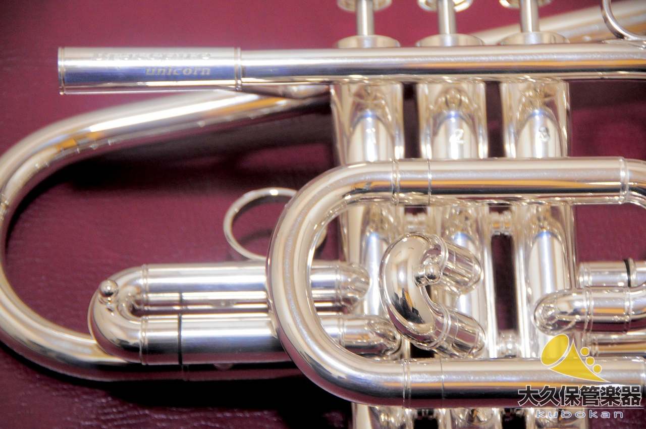 Brasspire Unicorn ブラスパイア・ユニコーン BPTR-955PHS (新品) B